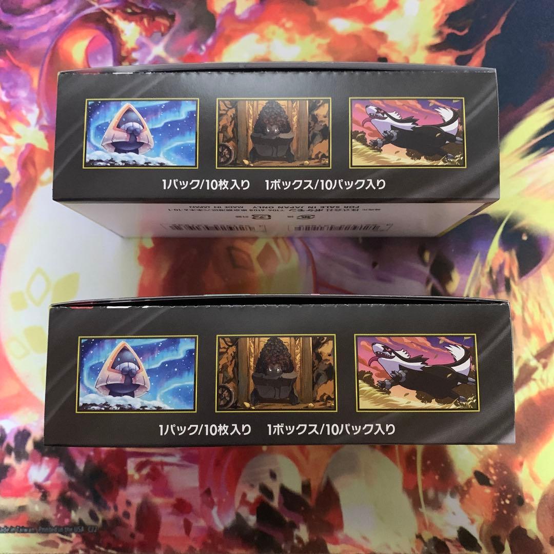 ポケモンカードゲーム　メガドリームex 未開封box