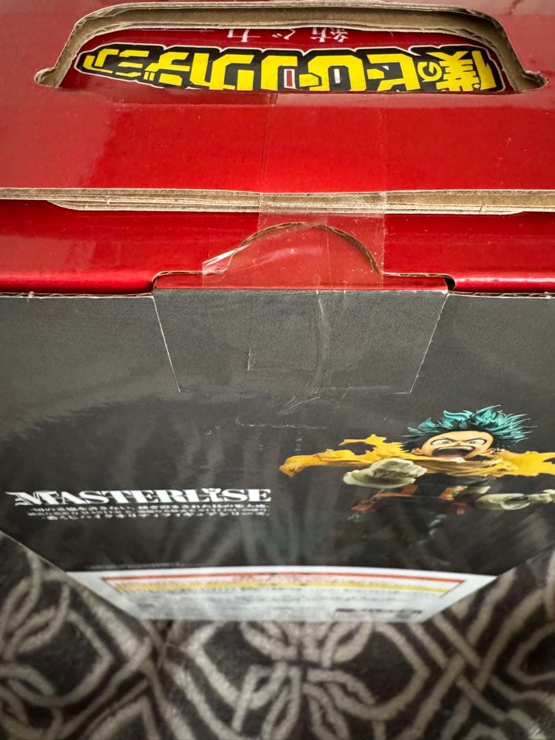 一番くじ 僕のヒーローアカデミア －紡ぐ力－ A賞 緑谷出久