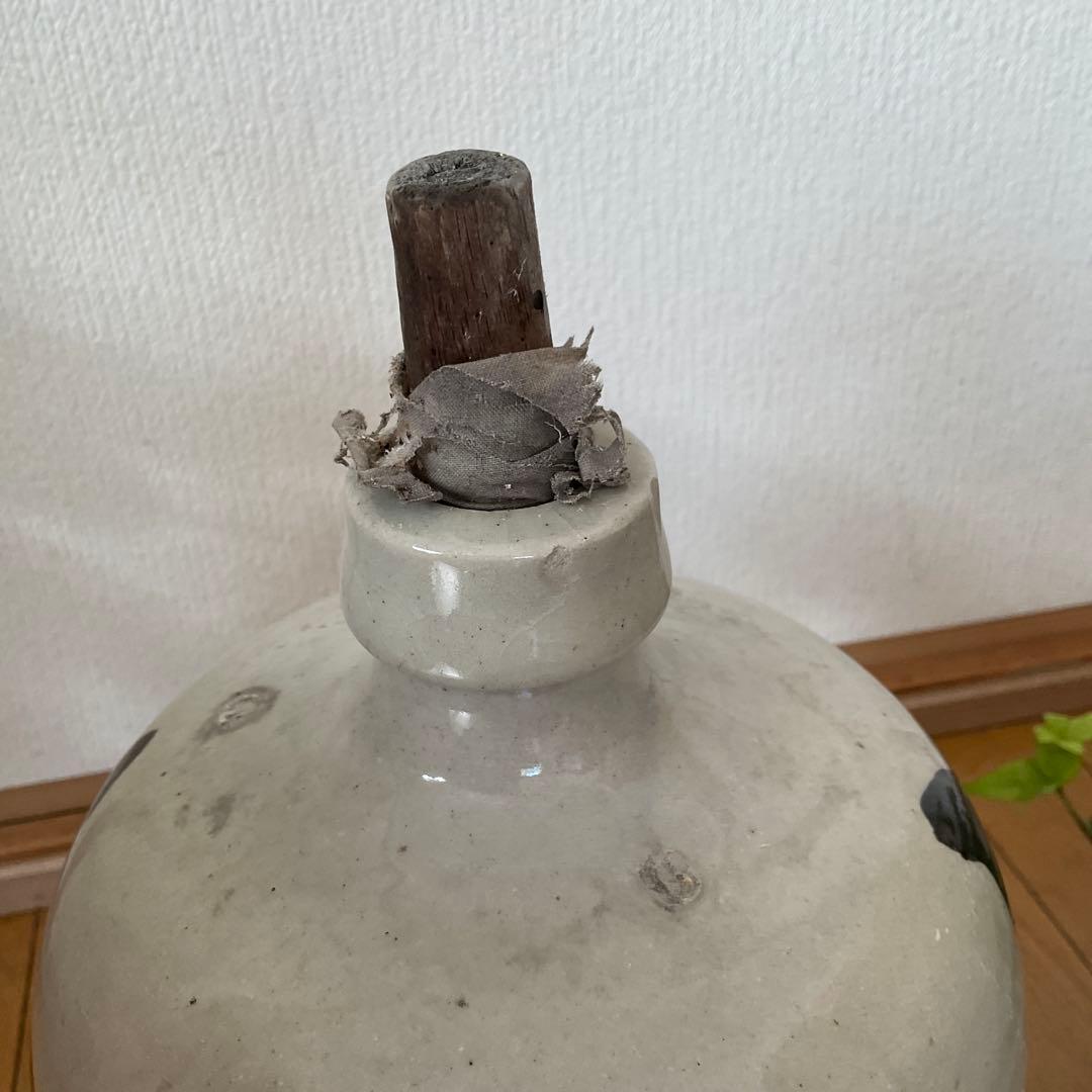 【骨董】陶器製 酒壺　　徳利 酒器 酒瓶 酒壺 花瓶 アンティーク
