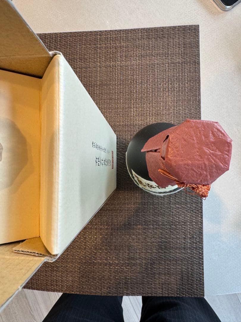 森伊蔵 720mボトル　本格焼酎 化粧箱付き（瓶は未開封）