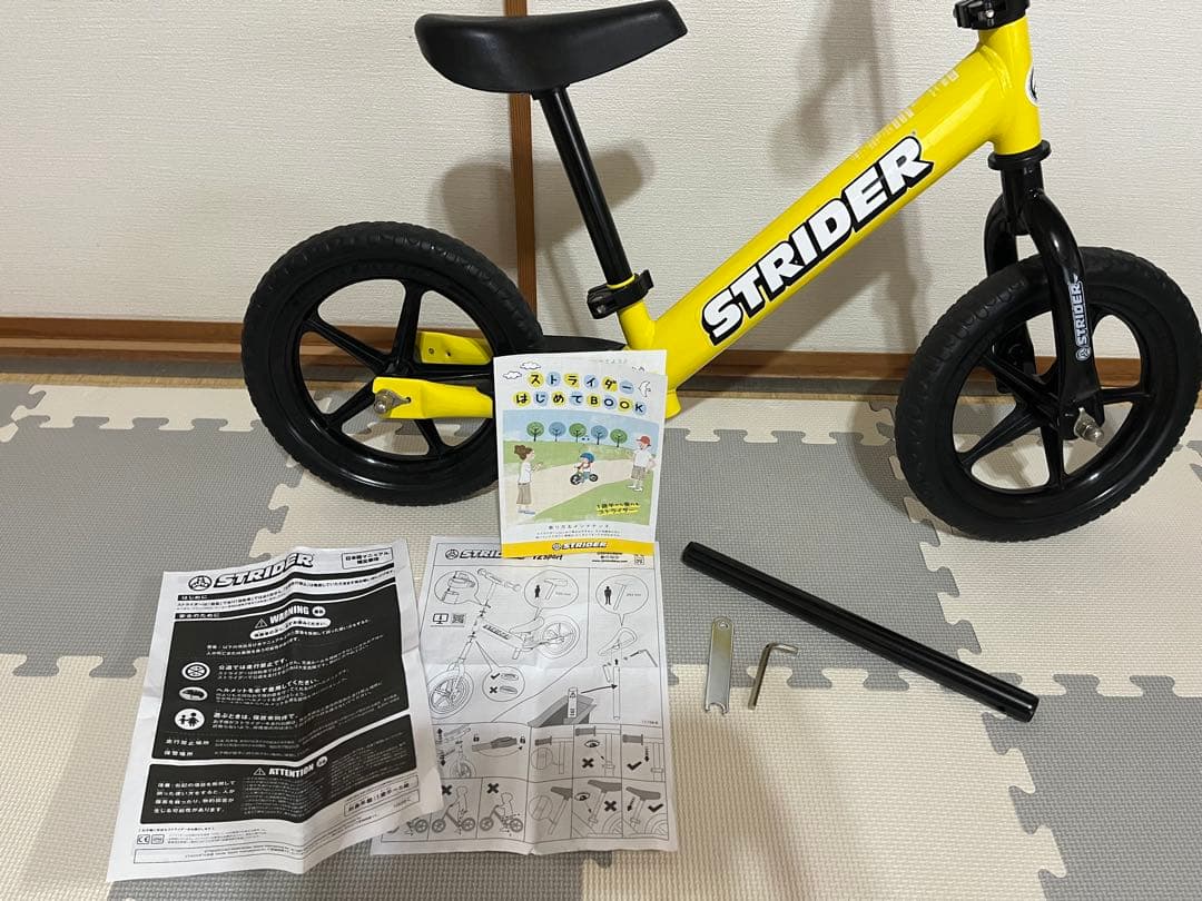 STRIDER バランスバイク 12インチ イエロー