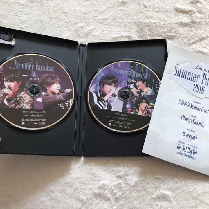 Sexy Zone Blu-ray 初回盤　7個セット　まとめ売り