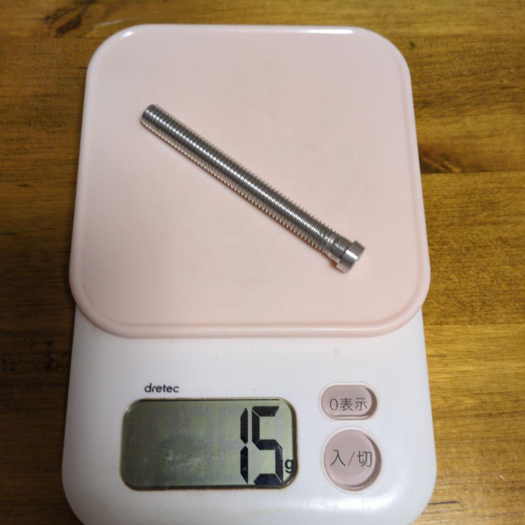 m*i様 (廃盤品)キューリースLS−E−02暴君2 　 バット、エクステンショ