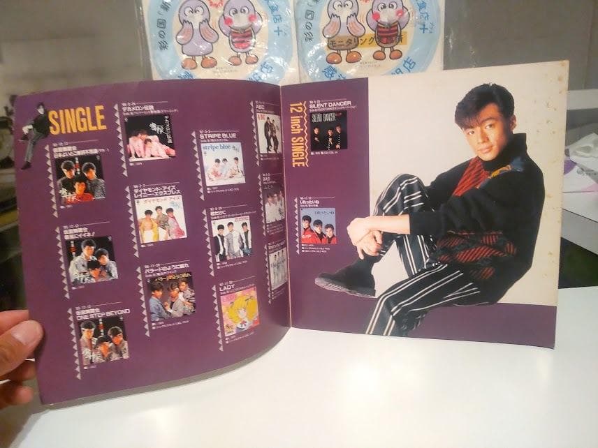 ★1989年 ディスコグラフィ ジャニーズ 少年隊 パンフレット カタログ