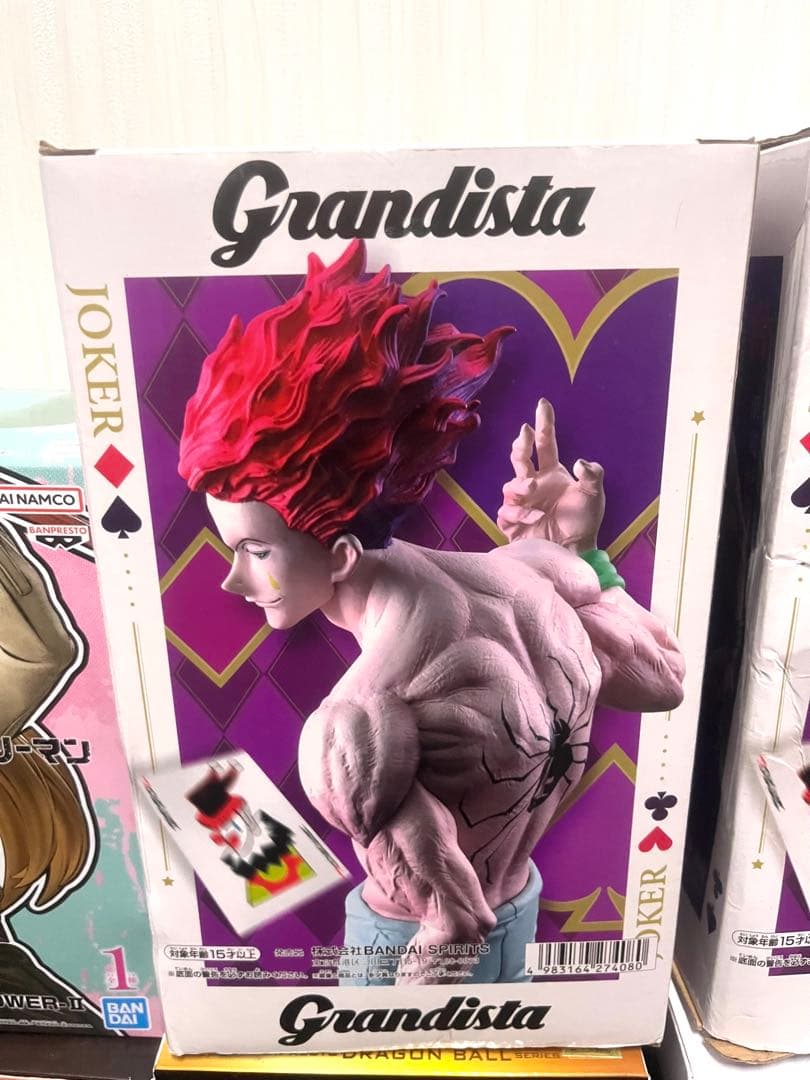 フィギュアまとめ売り