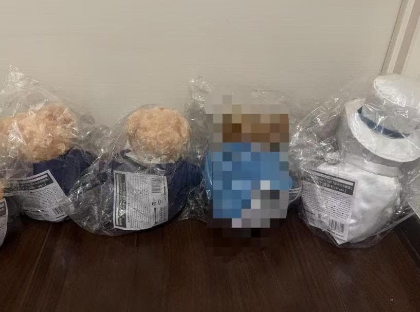 名探偵コナン (怪盗キッド 毛利蘭 工藤新一)セブン限定