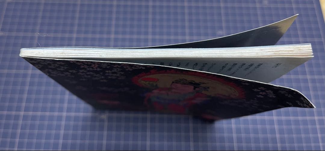 あぶらだこ　フールズメイト増刊　レア本　花輪和一　Aburadako