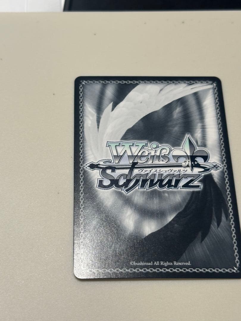 ヴァイスシュヴァルツ ホロライブ 未来へと踏み出す一歩 がうるぐら sp サイン