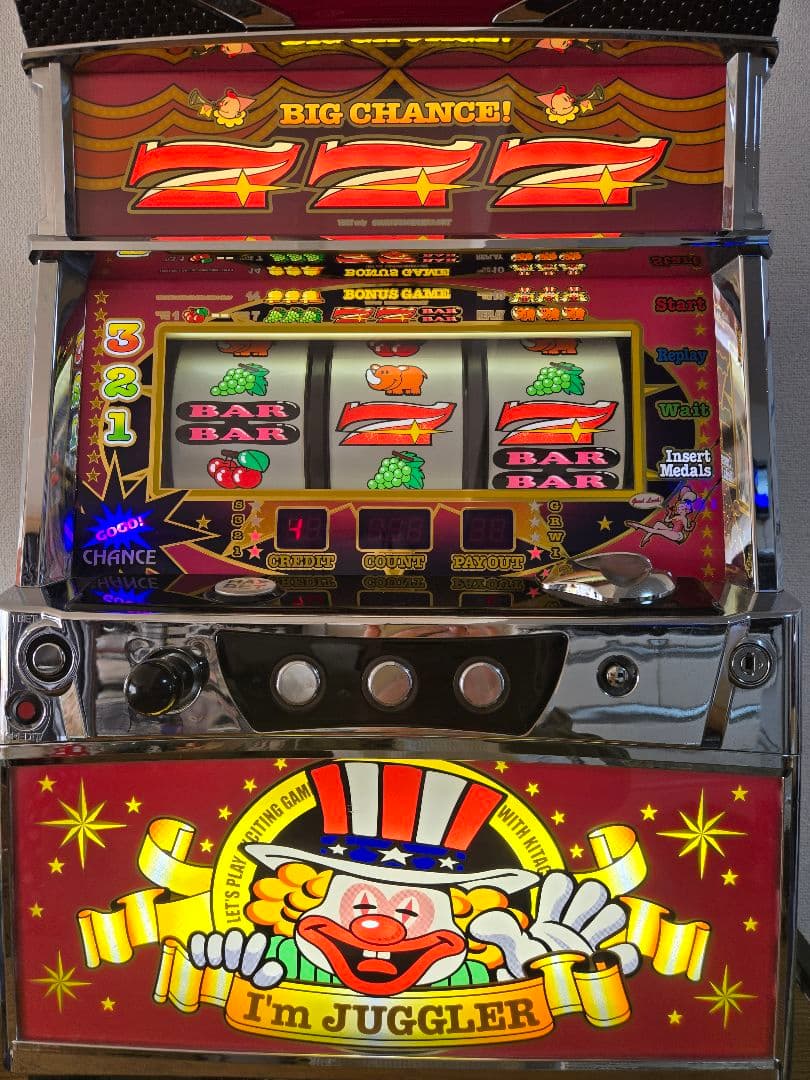 パチスロ実機　アイムジャグラーEX-AE 不要機付　送料無料　最終値下げ