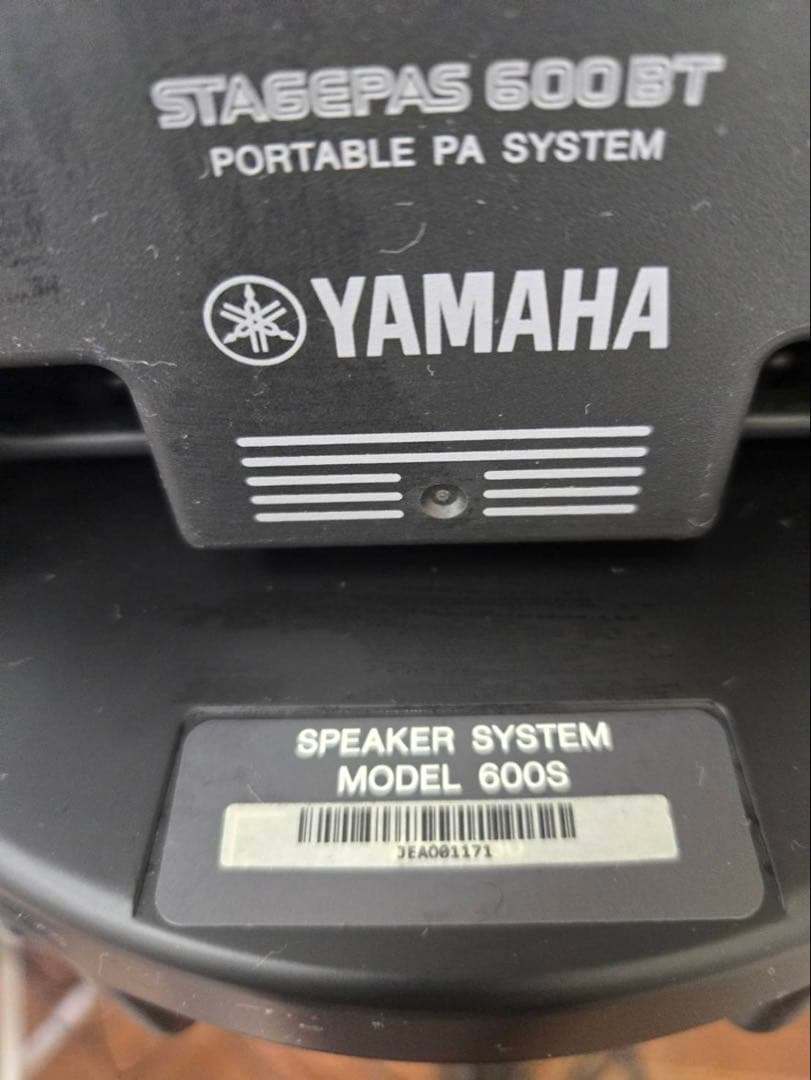 2/8まで①と②セット②YAMAHA STAGEPAS 600BT PAシステム