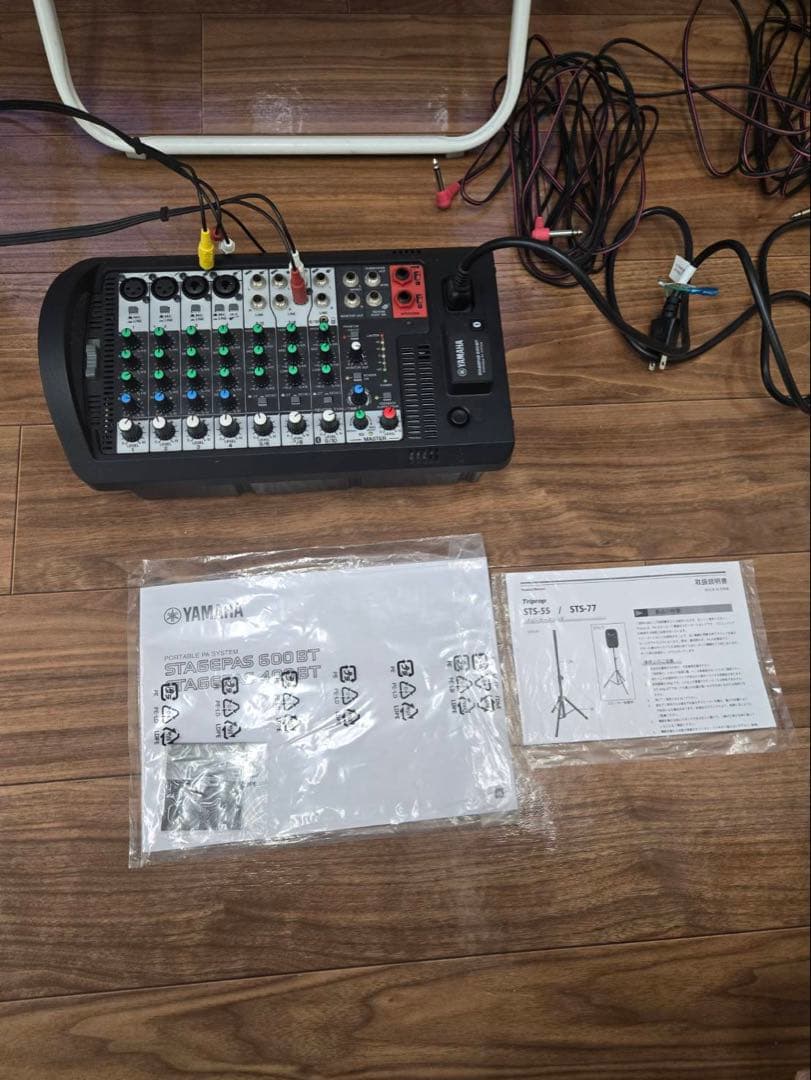 2/8まで①と②セット②YAMAHA STAGEPAS 600BT PAシステム