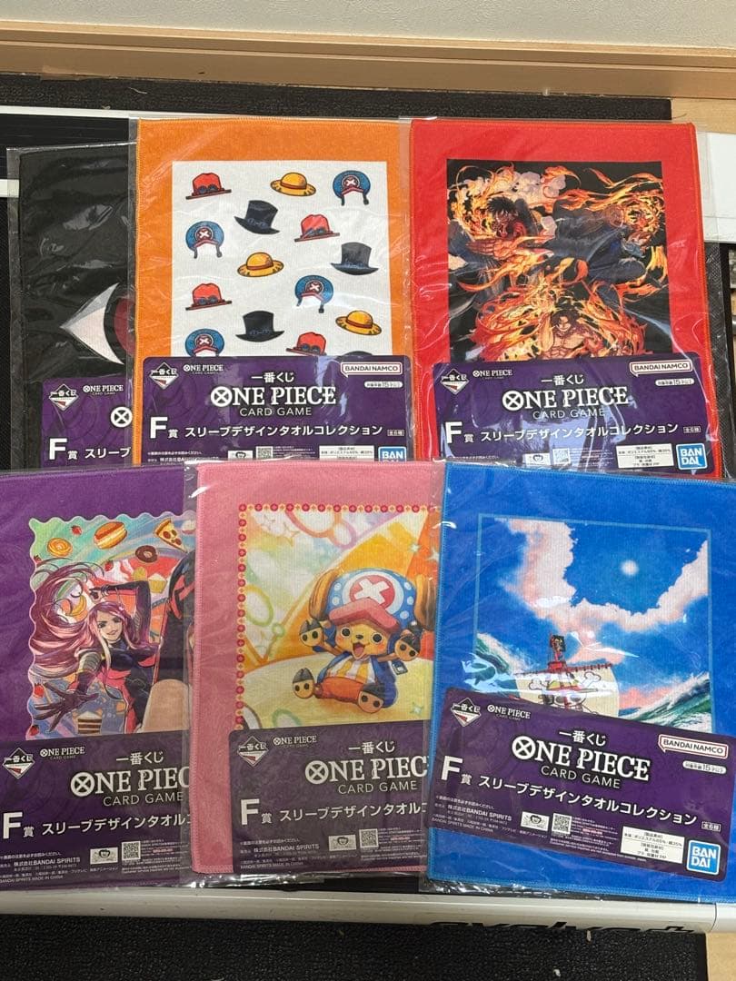 ワンピースカードゲーム 一番くじ ラストワン賞、その他下位賞セット　プロモ無
