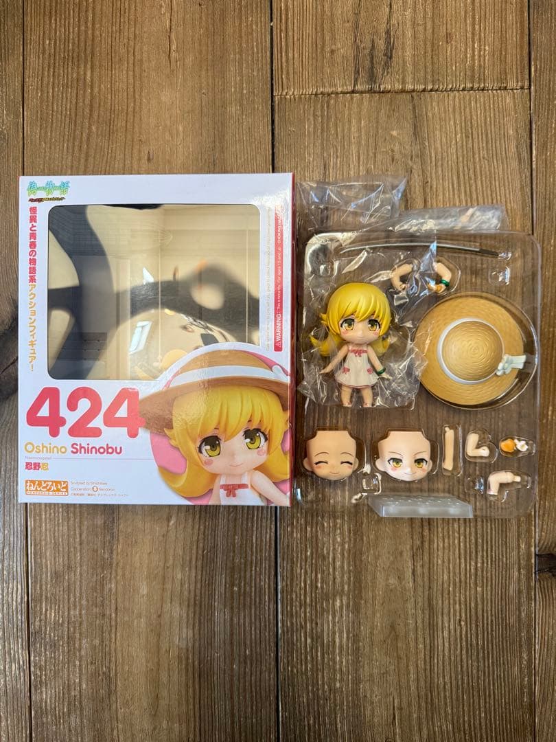 偽物語 Premium アイテム BOX ねんどろいど424 化物語