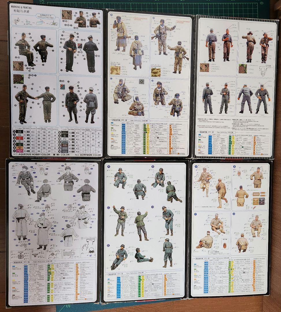 1/35 トライスター/ホビーボス WW.II ドイツ兵など10点