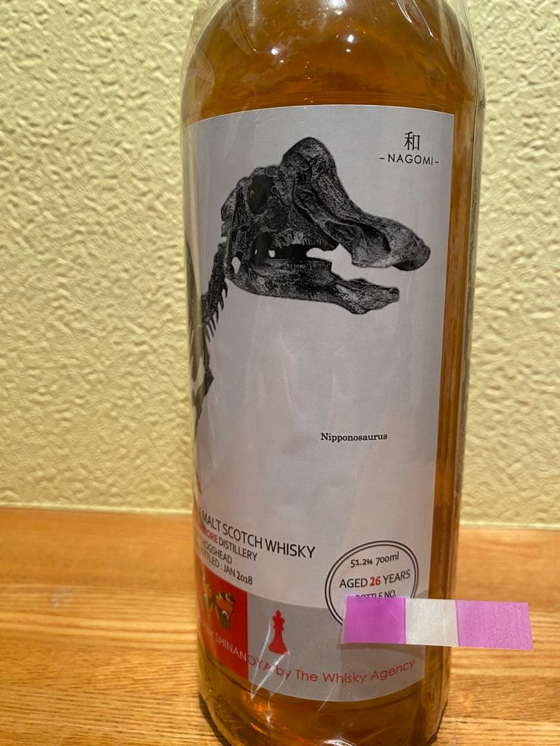 クラガンモア 1991 26年 和 FOR 信濃屋 ウィスキーエージェンシー】