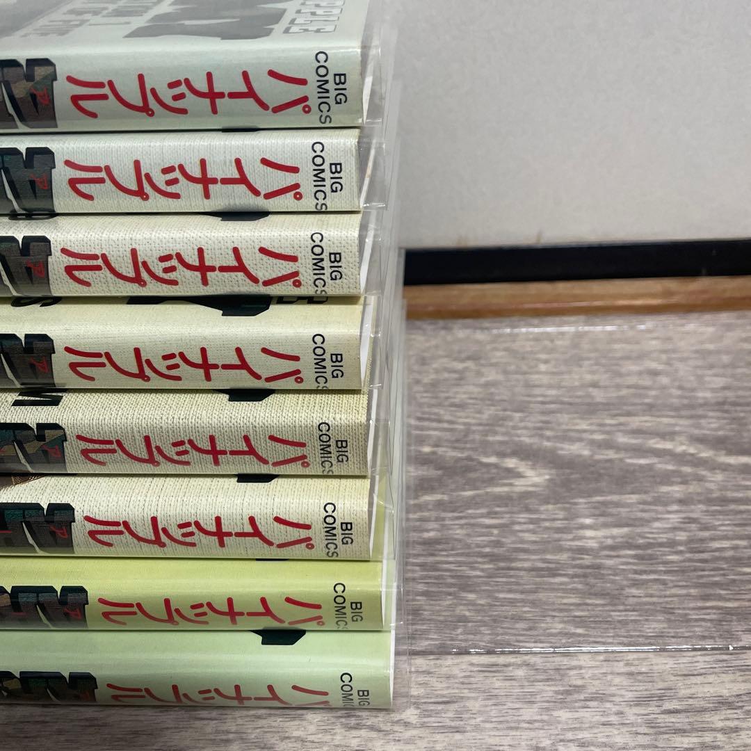 パイナップルアーミー　全巻セット