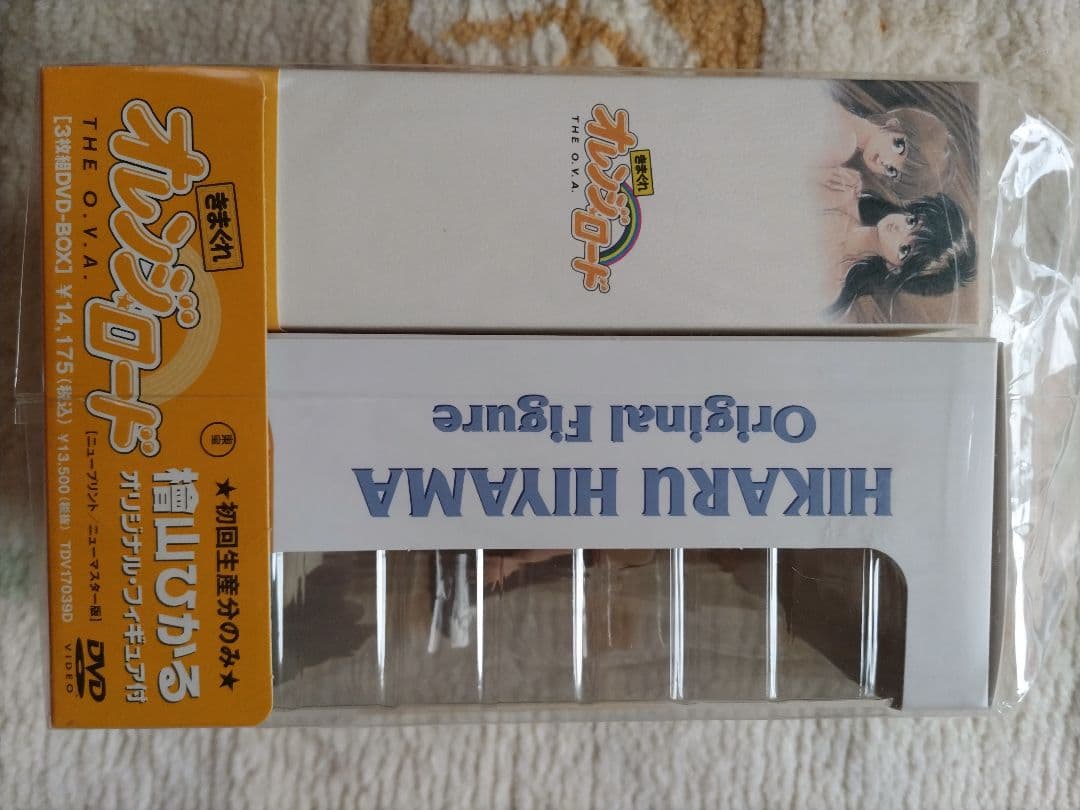 気まぐれオレンジロードTheO.V.A.DVD−BOX（3枚組）