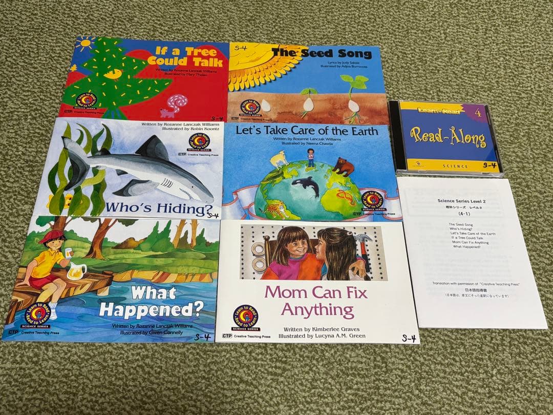 英語教材 CTP Level2 日本語解説付◇英語絵本 24冊+CD4枚