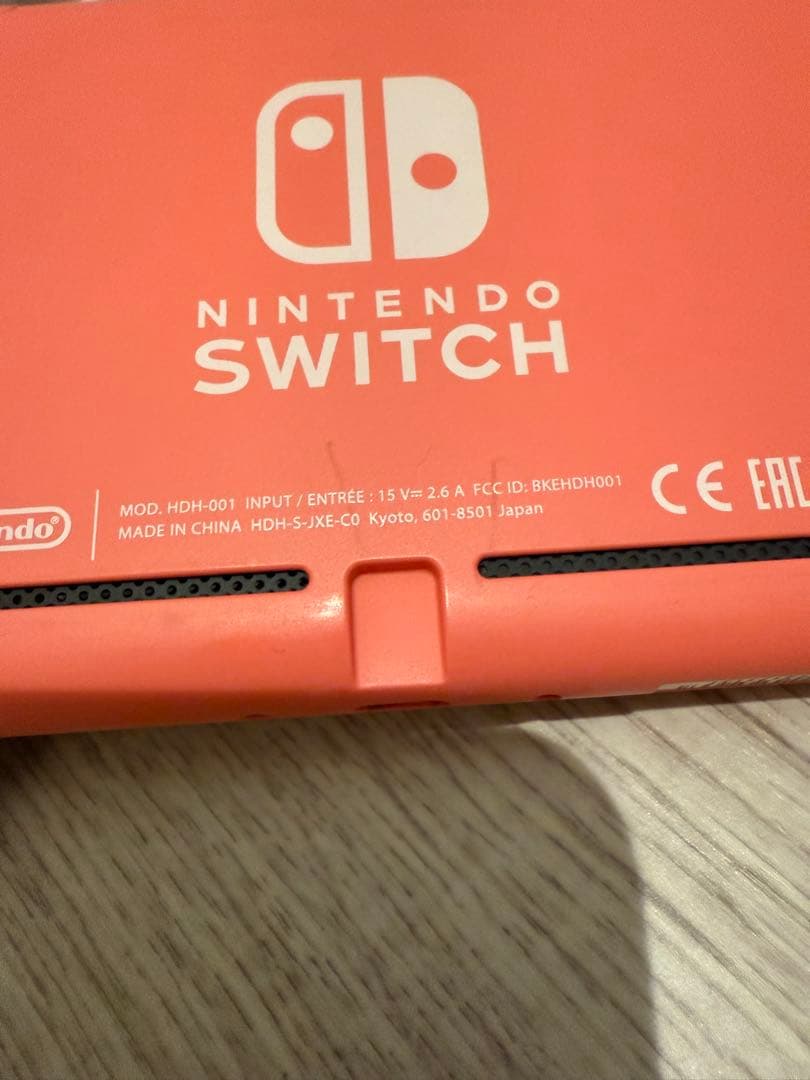 Nintendo Switch Lite コーラル 本体 アダプター付