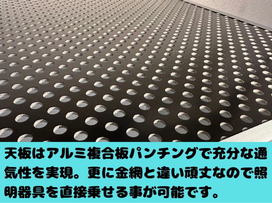 メル65078【オーダーサイズ80×45×60スライドロック付】