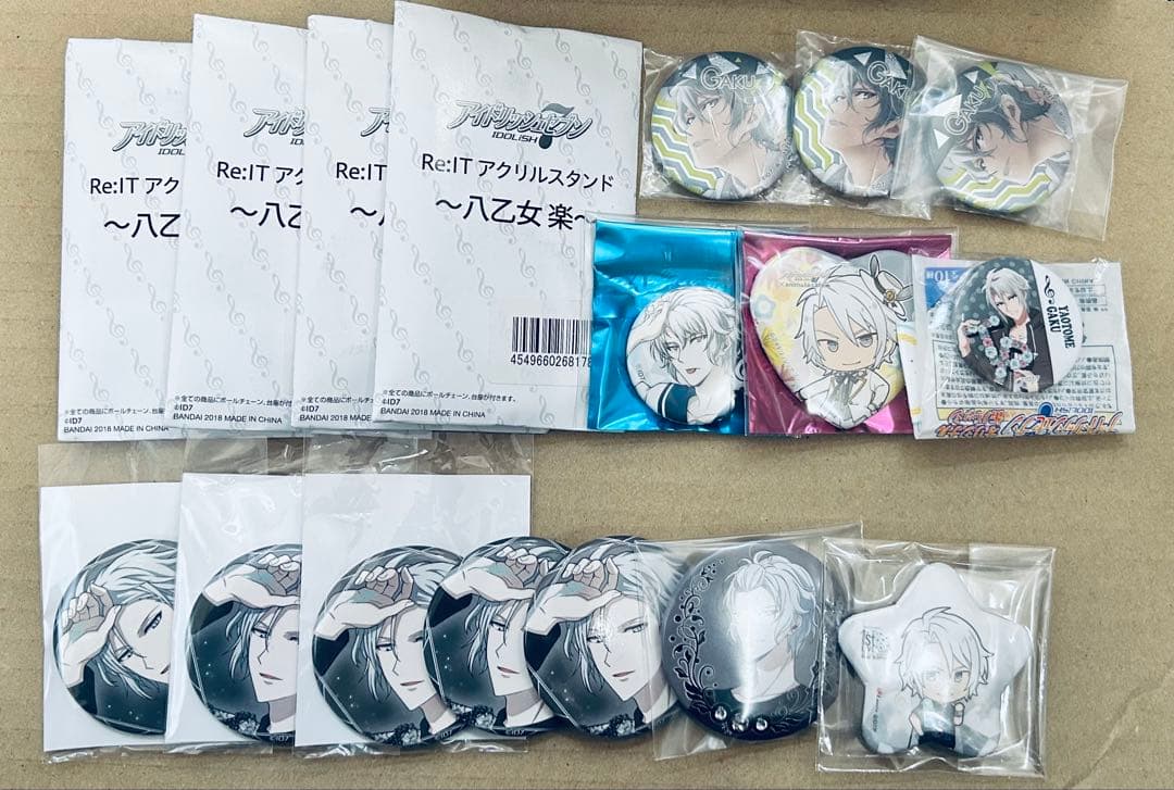 IDOLiSH7 TRIGGER 八乙女楽 アクリルスタンド 缶バッジ etc