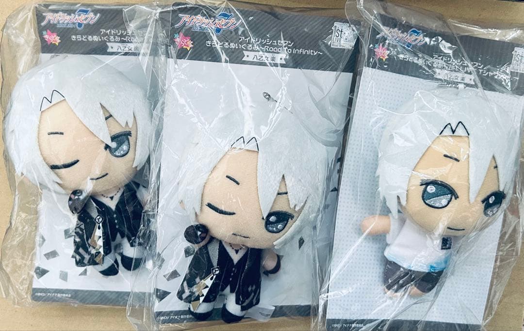 IDOLiSH7 TRIGGER 八乙女楽 アクリルスタンド 缶バッジ etc