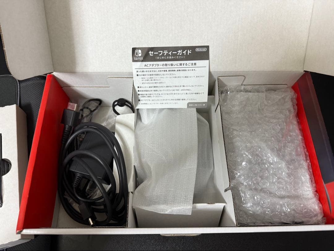 Nintendo Switch グレー + 保護グラス・マイクロSDカード付き