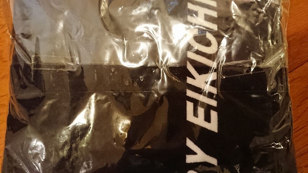 矢沢永吉 1985年ツアー TAKE IT TIME 新品未使用 完全未開封！