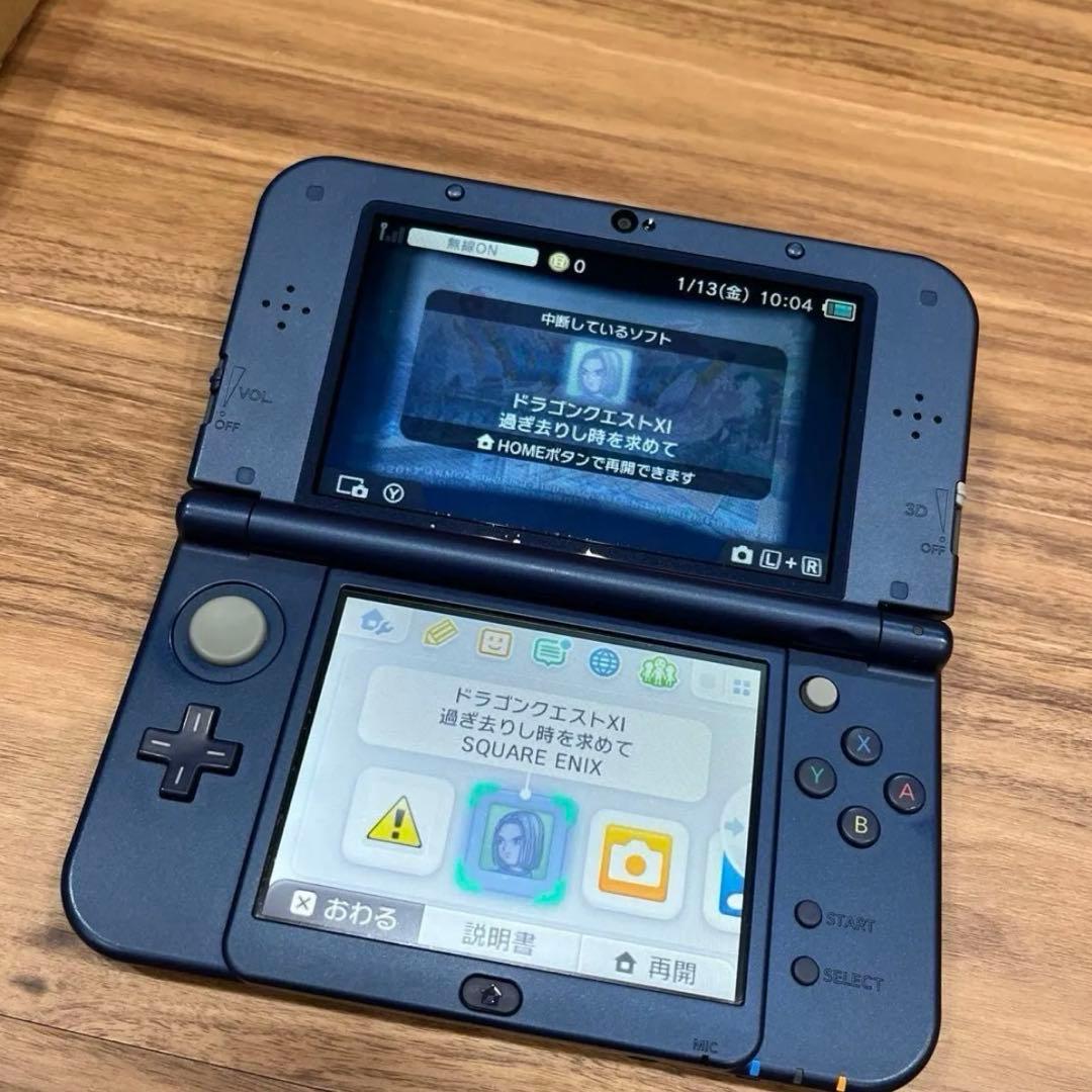 Newニンテンドー3DS LL メタリックブルー