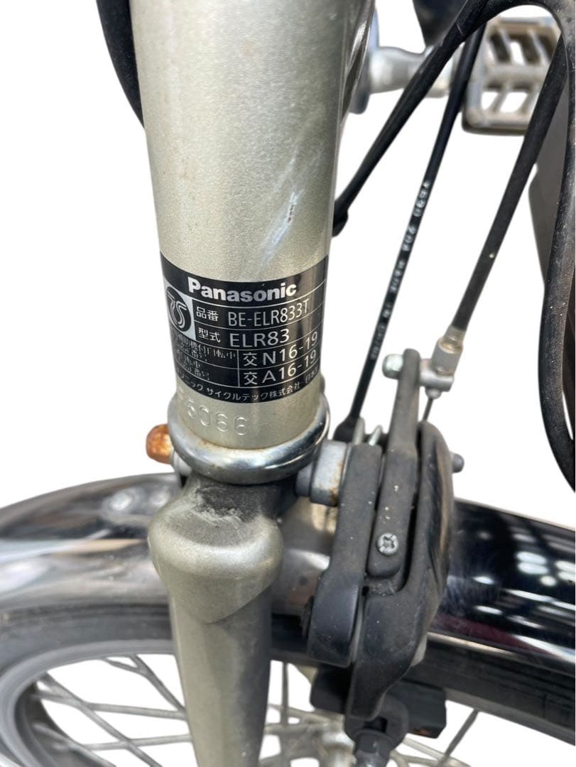 PANASONIC 三輪 電動アシスト自転車 ビビライフ BE-ELR833T