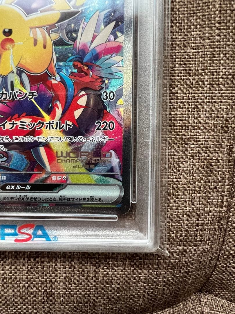 【PSA10】WCS23 横浜記念デッキ　ピカチュウ ex プロモ