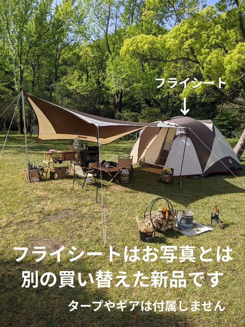 コールマン最高峰 ウェザーマスターブリーズドームⅢ/300 ドーム型テント