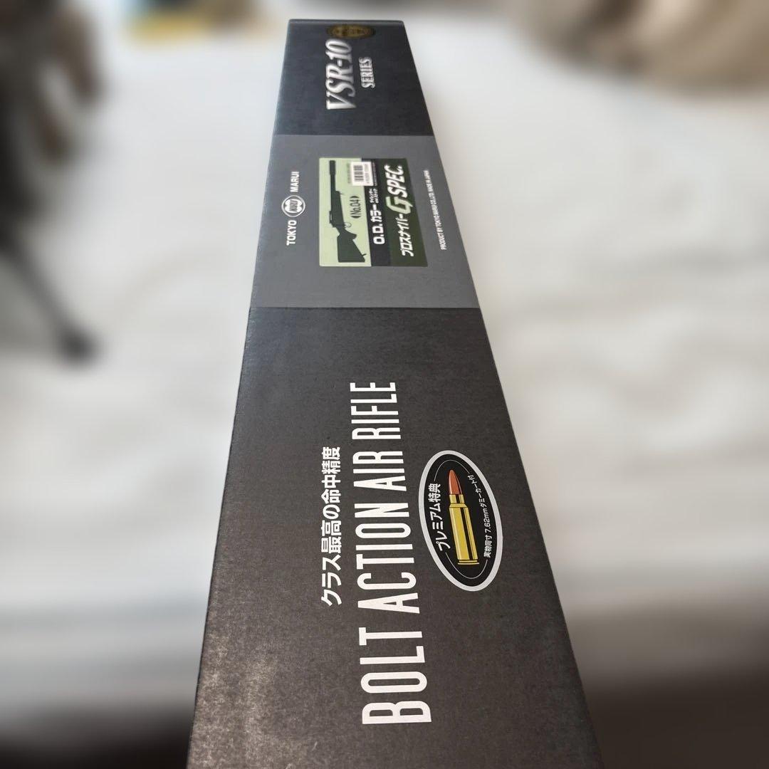 東京マルイ VSR-10 G spec O.Dカラー