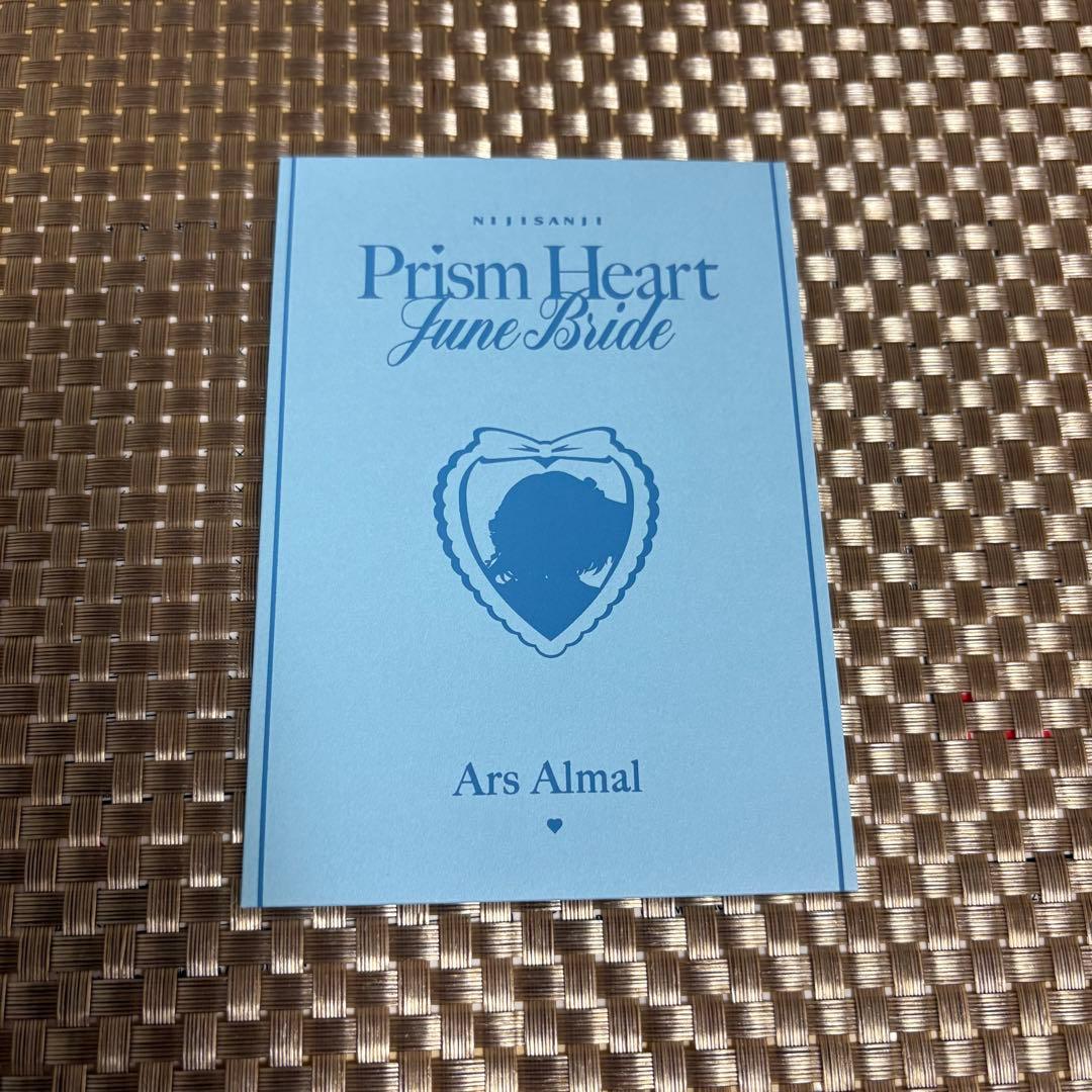 にじさんじ ジューンブライド アルス・アルマル チェキ