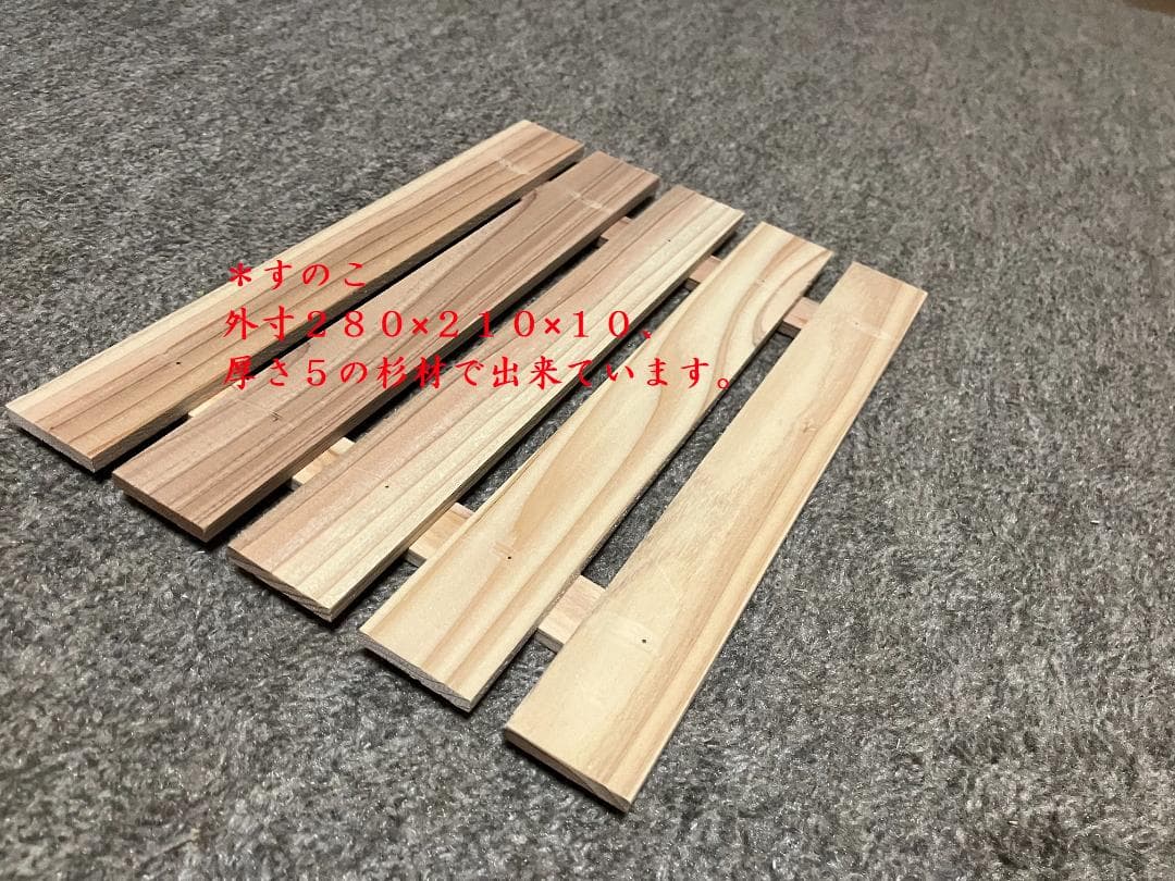 日本蜜蜂用の巣箱３段セット