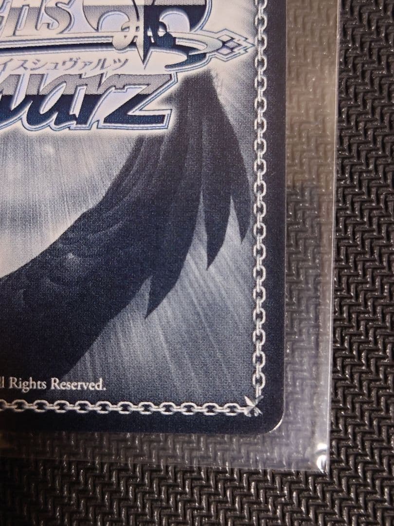 Sweet Phantasy 大島 一千子 sp 箔押しサイン　ヴァイ