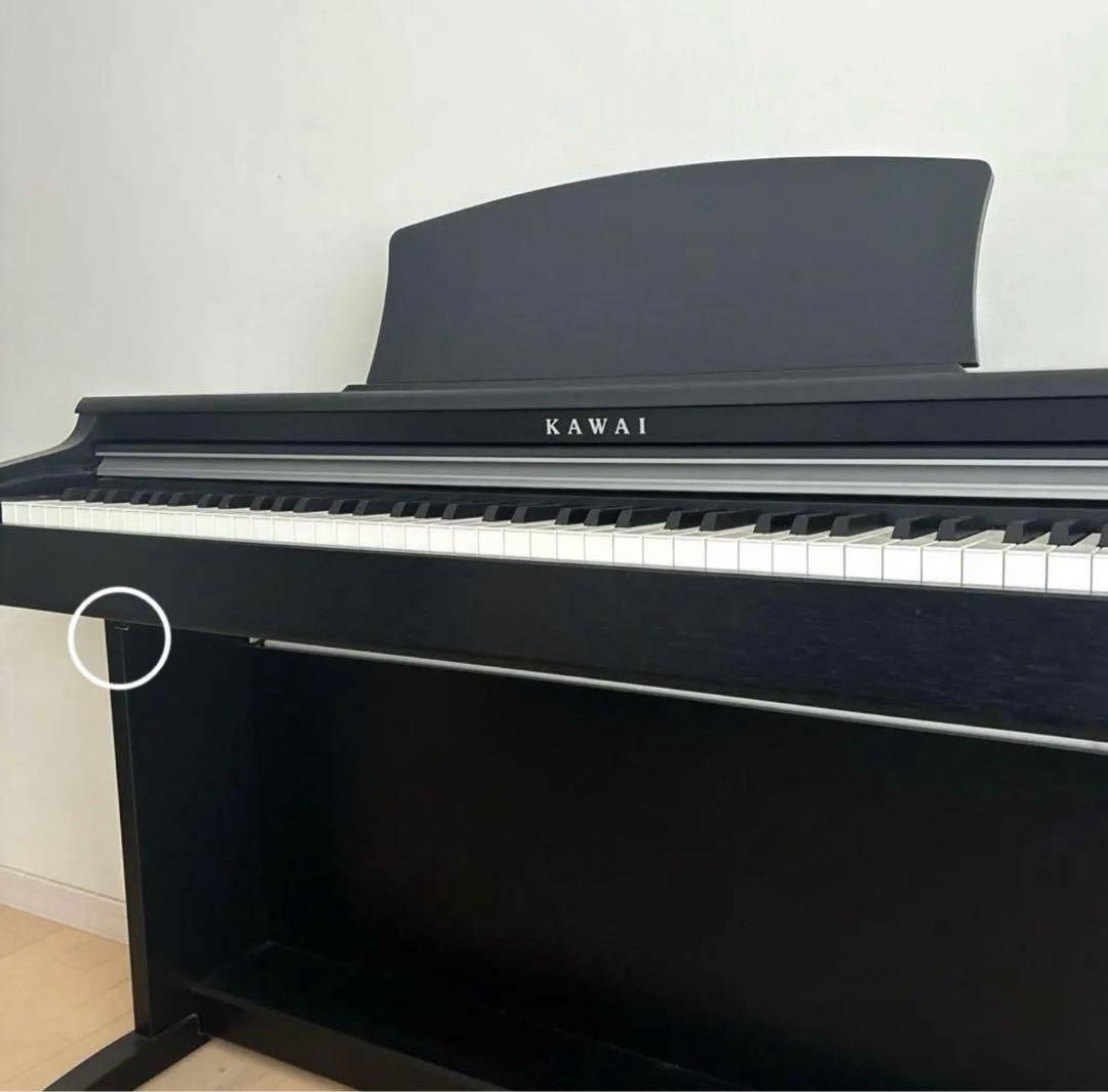 はりす(2/3まで)