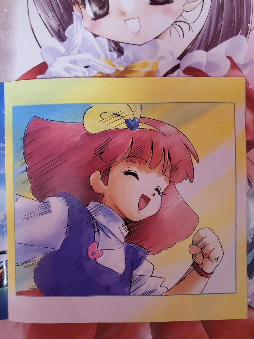 魔法のプリンセス ミンキーモモ　雪がやんだら‥‥