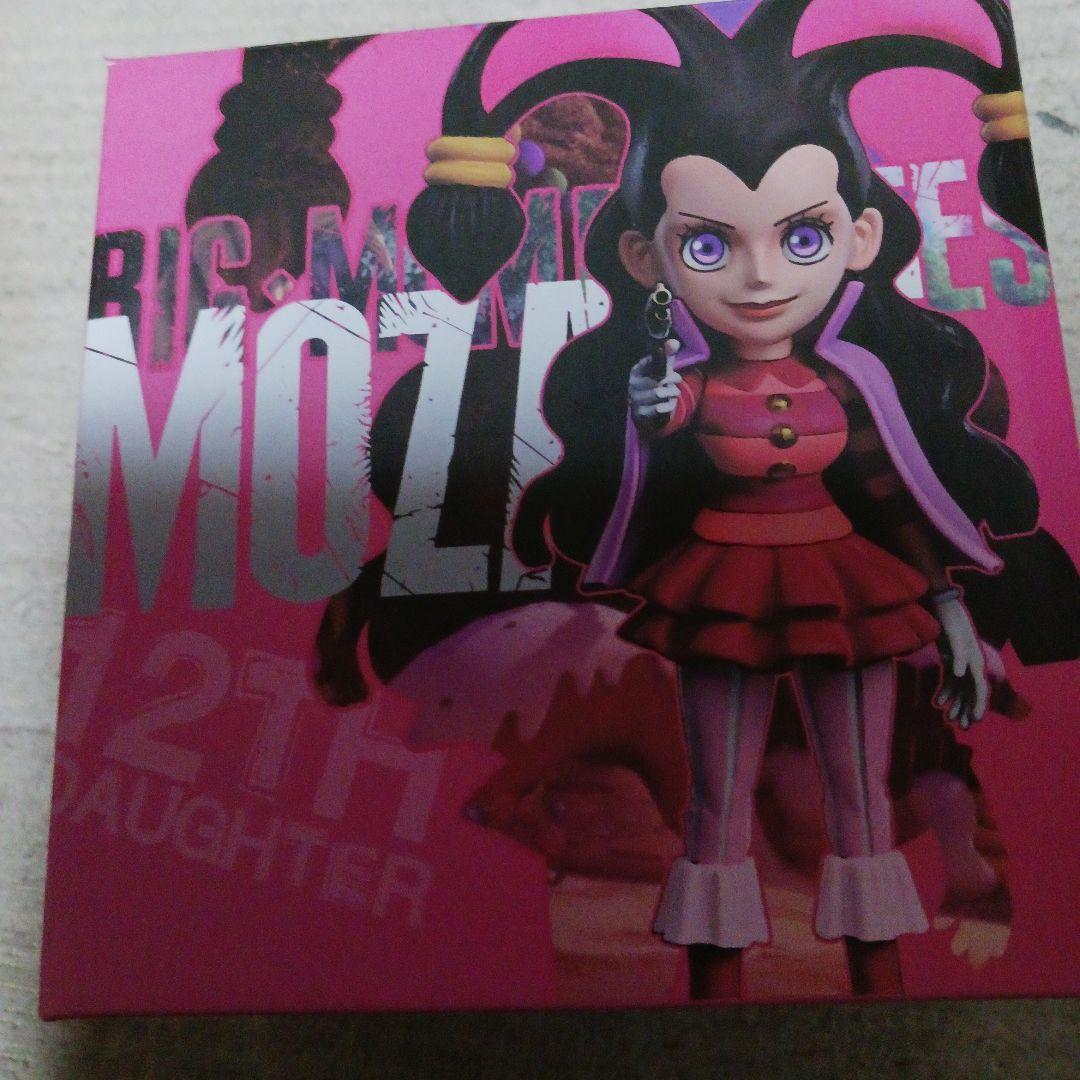 ビッグマム海賊団　モーツァルト　ゼウス　プロメテウス　ガレージキット　海外