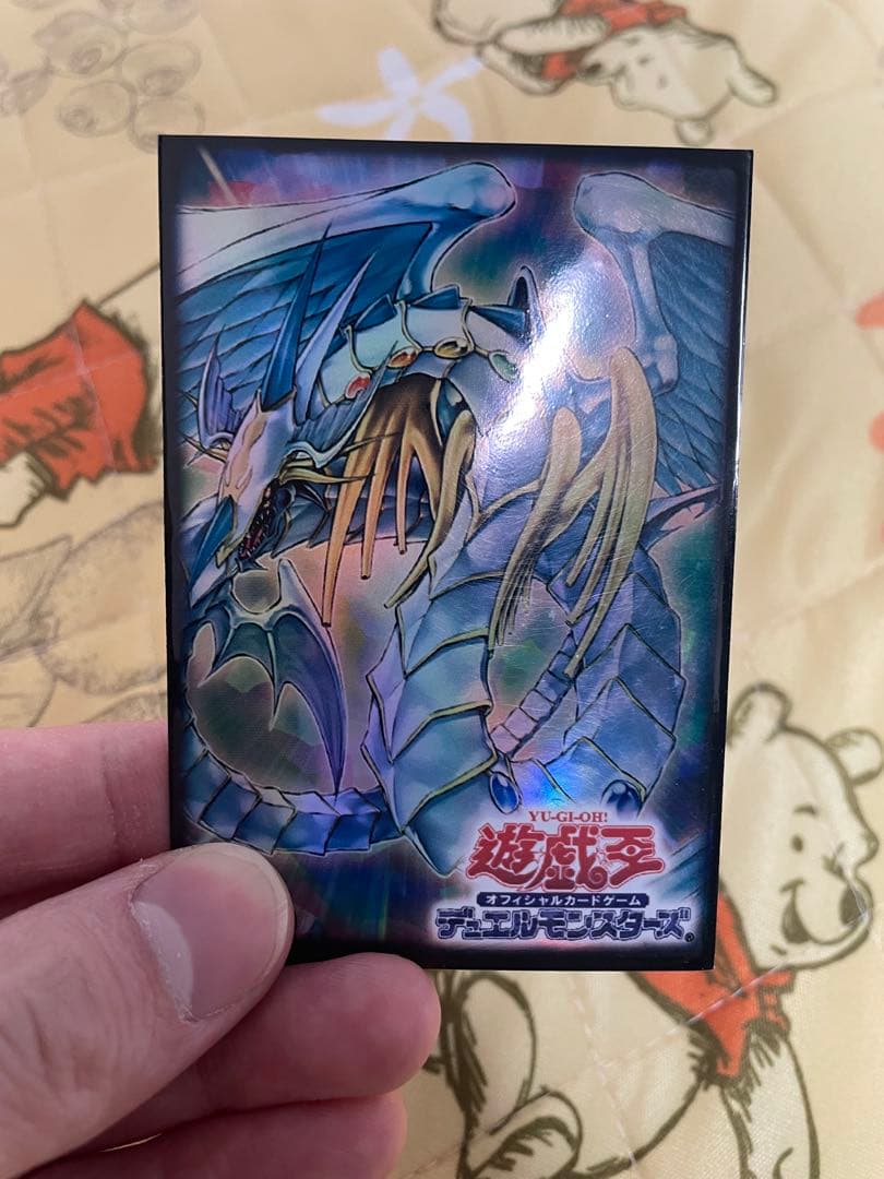 レインボードラゴン　初期スリーブ　45枚