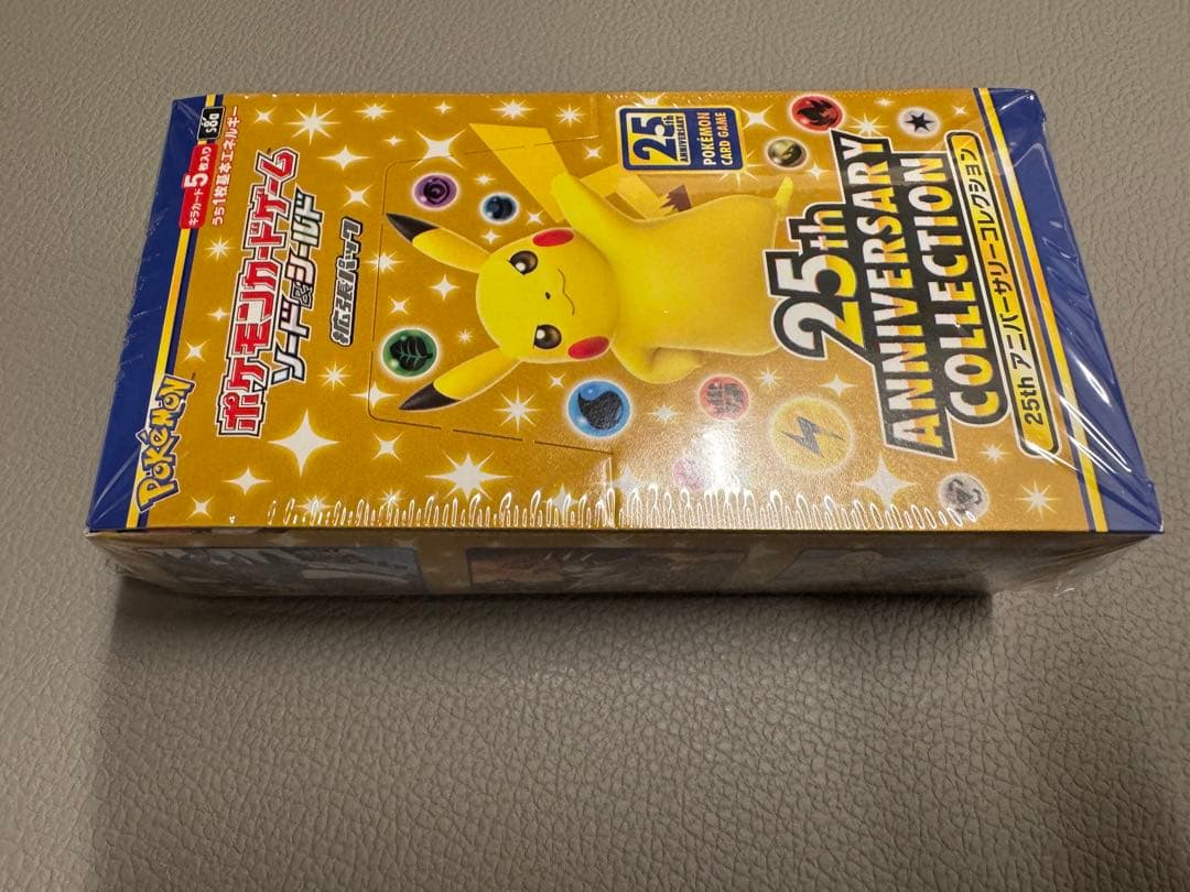 【未開封】25thANNIVERSARYCOLLECTION シュリンク付BOX