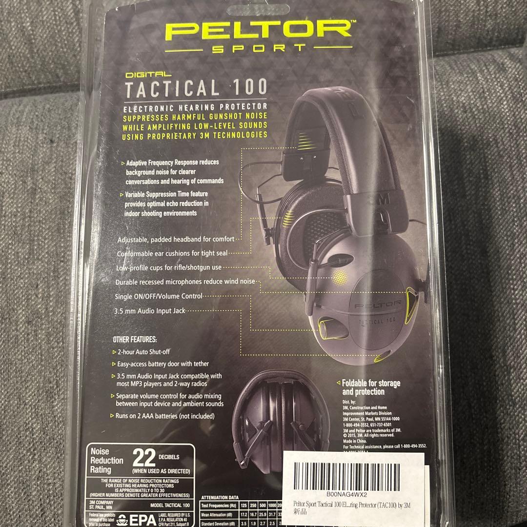 3M Peltor Tactical 100 ヘッドホン 電子イヤーマフ