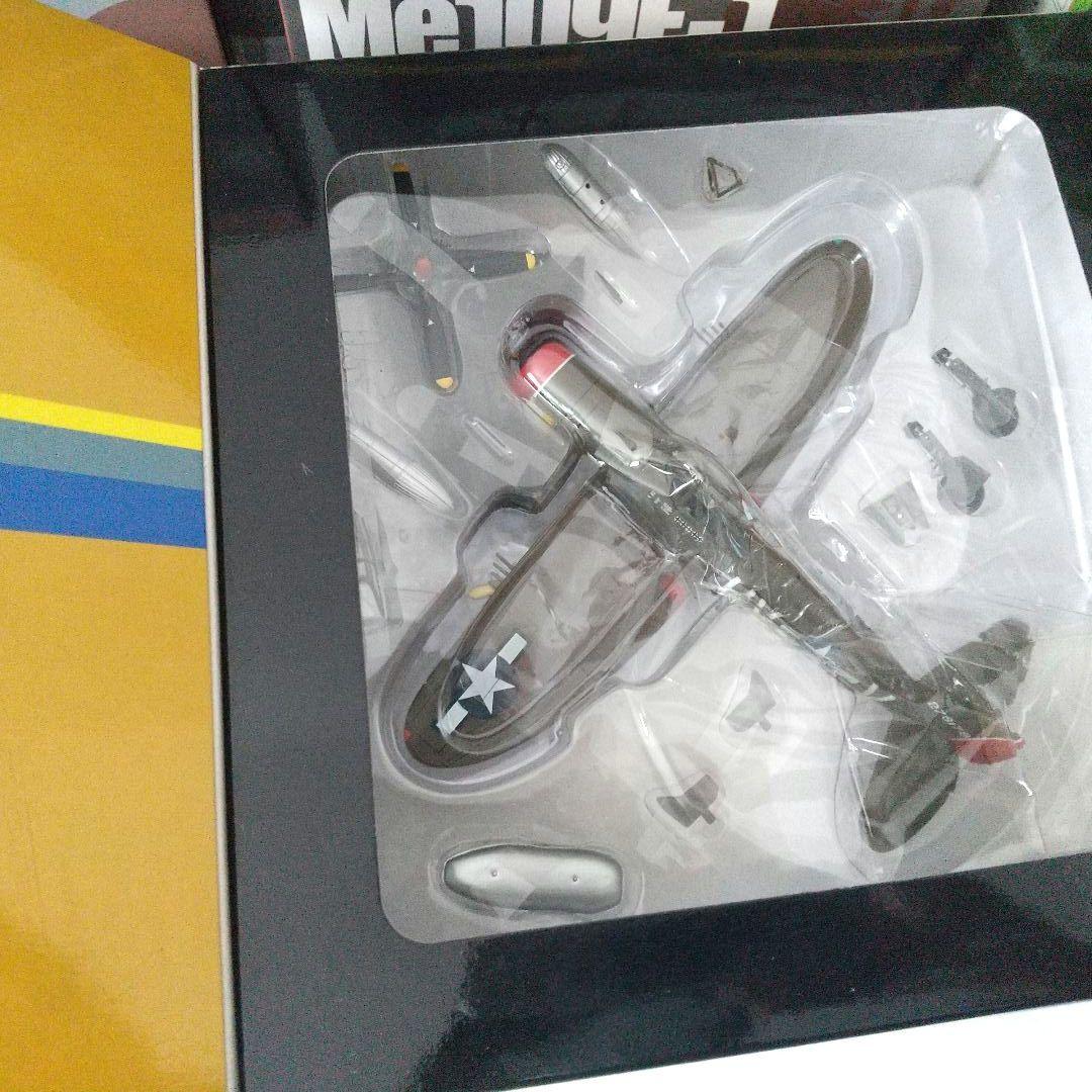 日*1様 ドラゴン 航空機模型6点セット