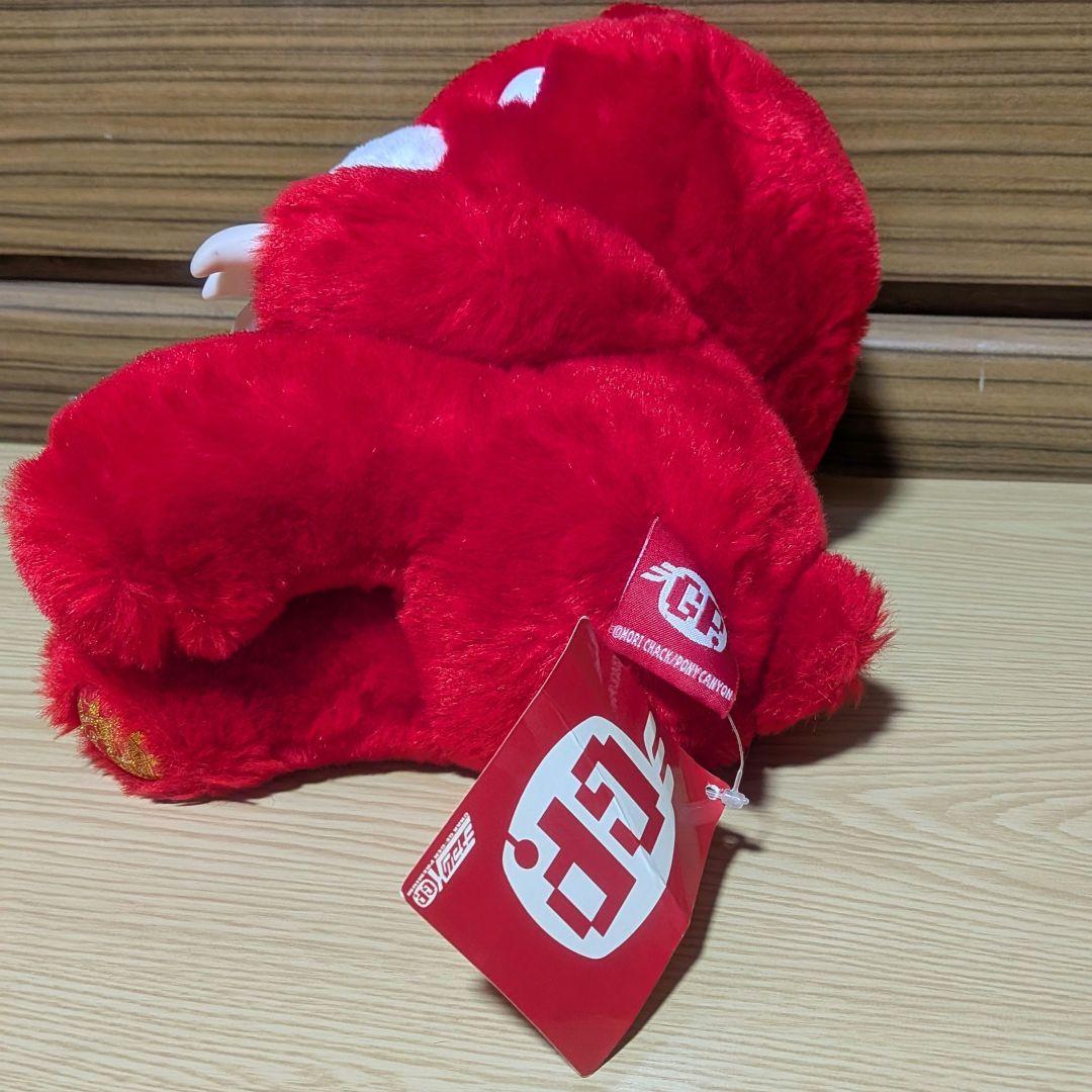 レア グルーミー1周年ぬいぐるみチャックスGP