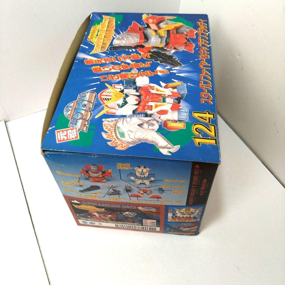 未組立完品　124　スターガンファイヤー&キャプテンブラッディ　元祖SDガンダム