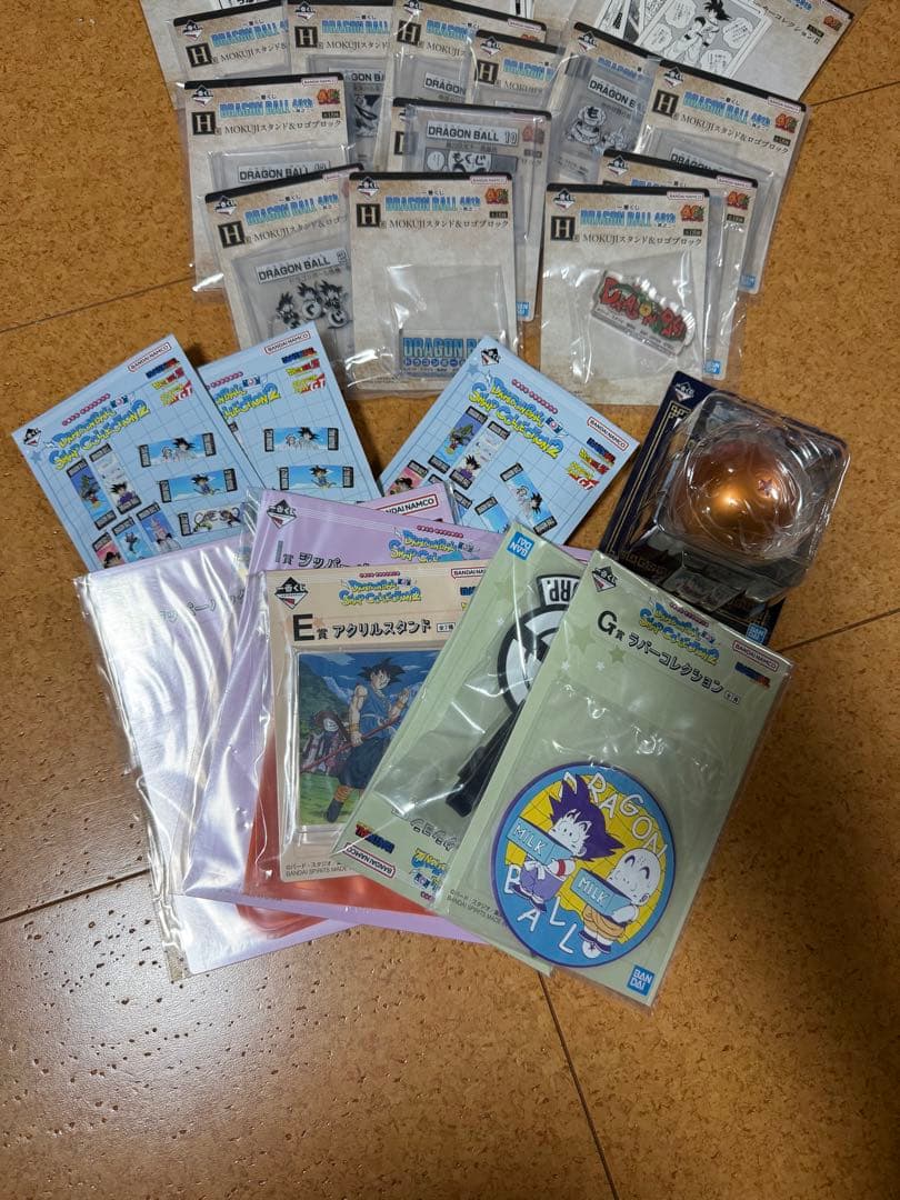 一番くじ　ドラゴンボール A C E賞　下位賞山盛り　悟空　悟飯　クリリン