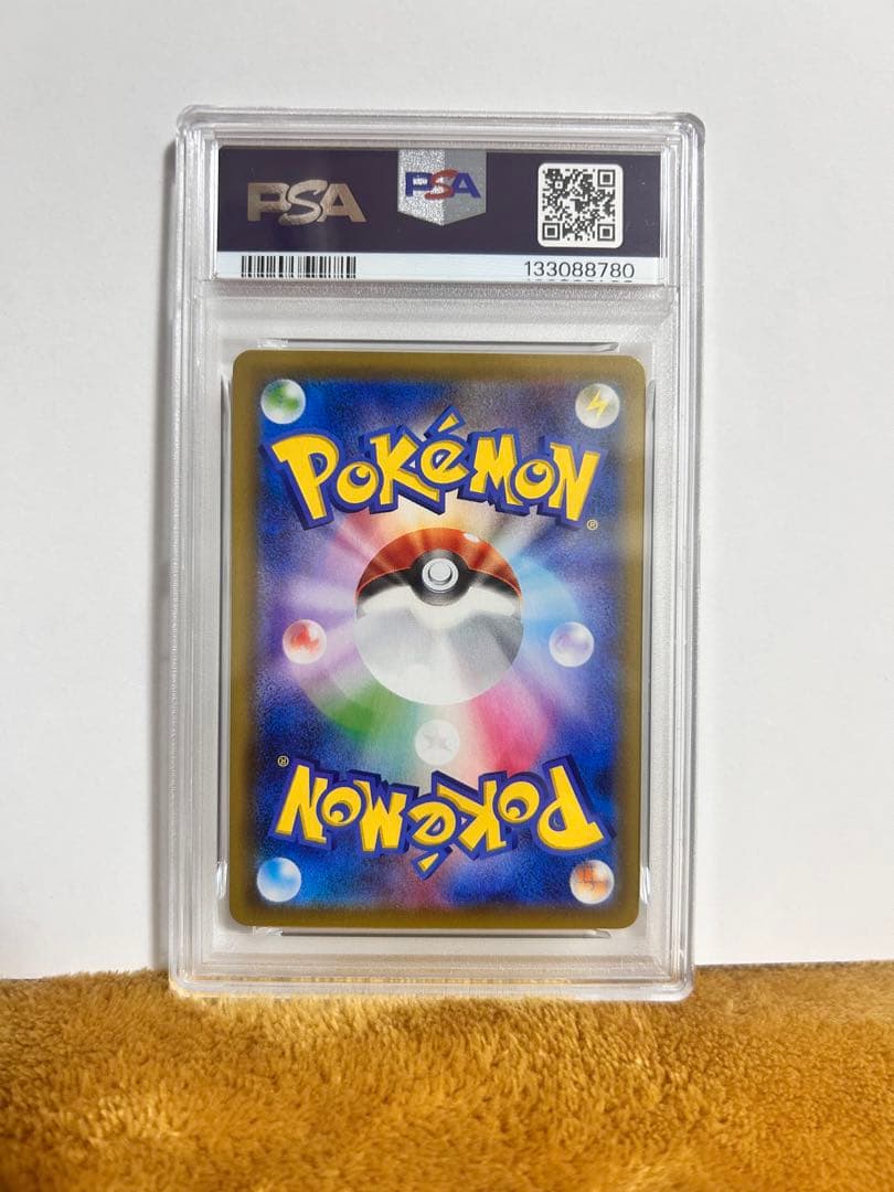 星*中様 【超高騰中】ピカチュウ25th ミラー PSA10 旧裏 初期絵 フル