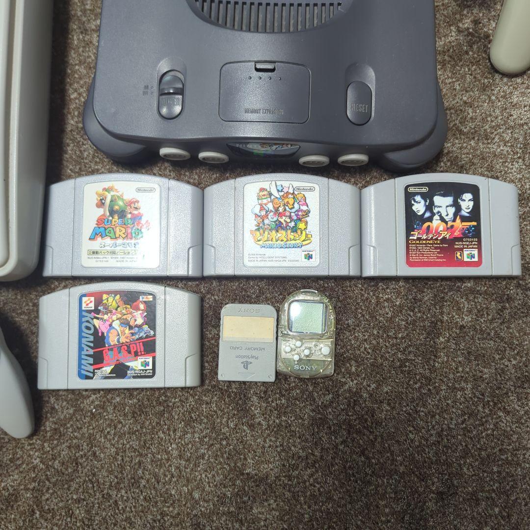 ゲーム機セット【スーパーファミコン、ニンテンドー64、プレイステーション】