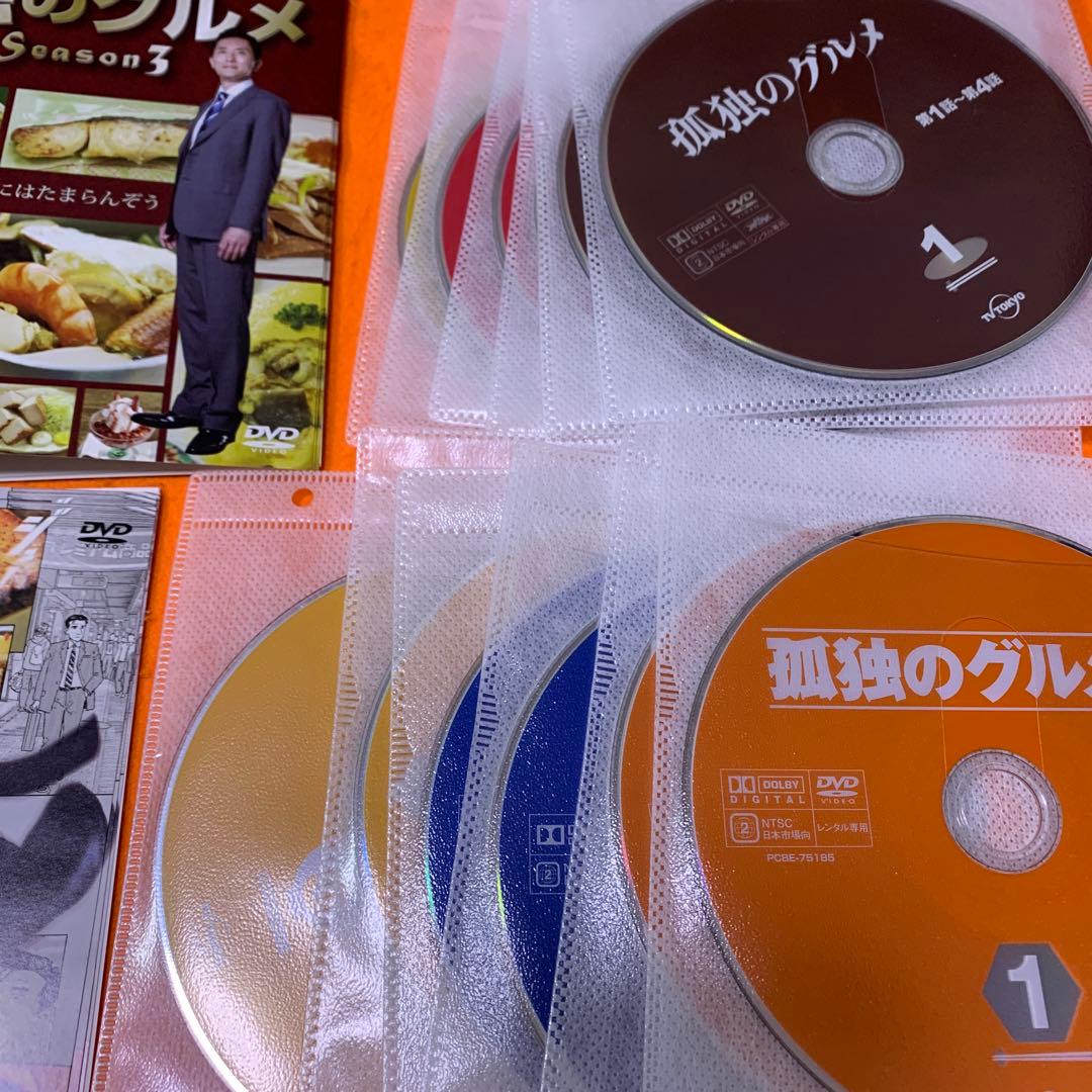 孤独のグルメ　シーズン12345678910スペシャル　 DVD 全巻セット