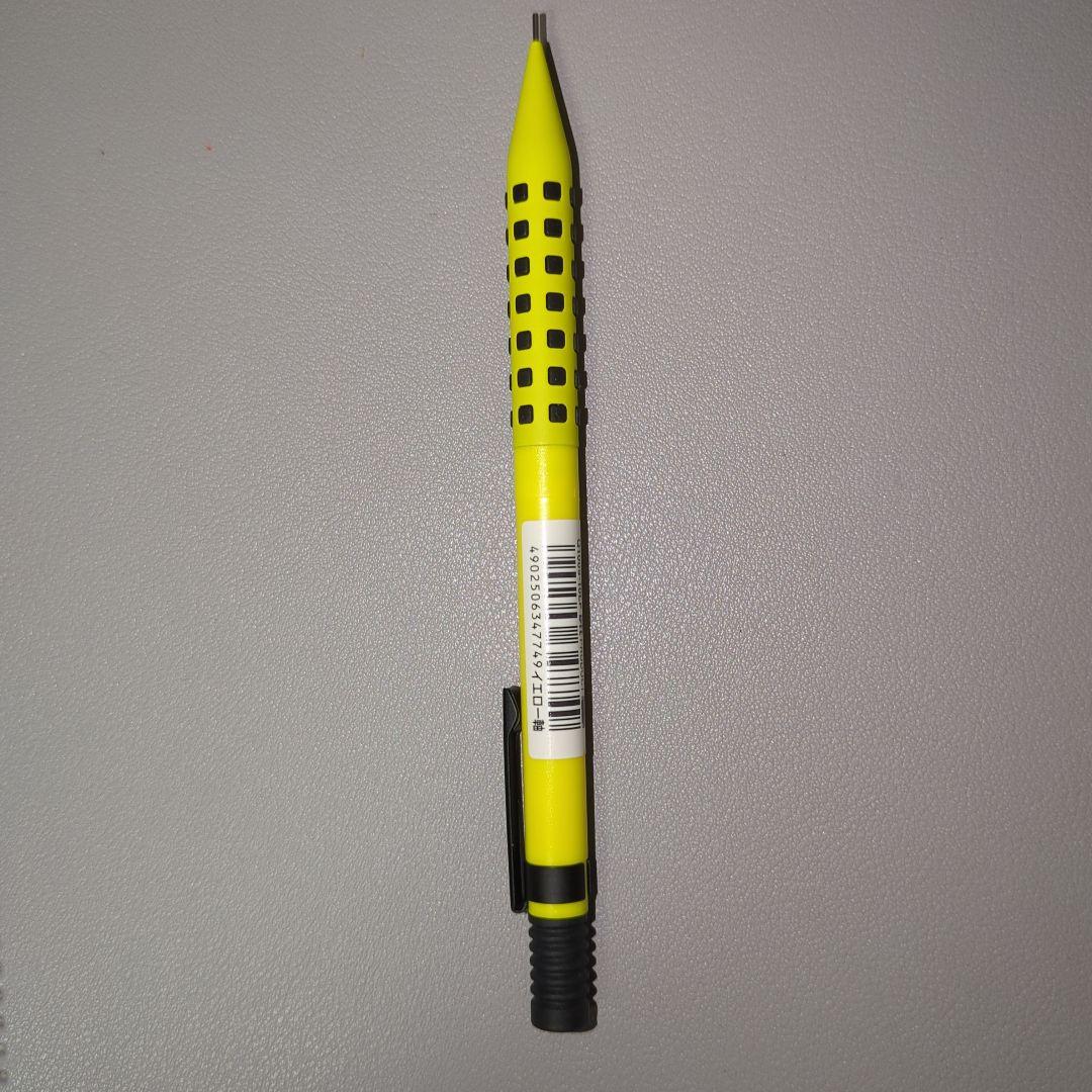 SMASH シャープペンシル HB 日本製